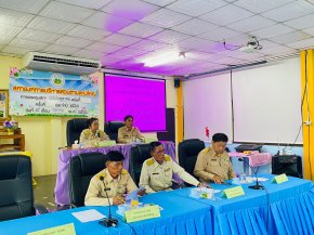 การประชุมประจำเดือน สภาองค์การบริหารส่วนตำบลทุ่งใหญ่ ครั้งที่ 6 / 2566 