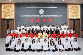 คลินิกการแพทย์แผนจีนหัวเฉียว จัดพิธีไหว้ครูหัวเฉียวแพทย์จีน ประจำปี 2566