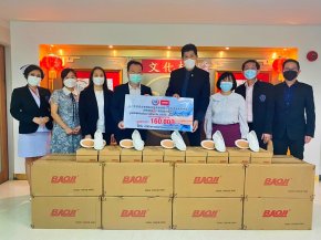 มูลนิธิเพื่อสัมพันธภาพไทย-จีน & บริษัท บาโอจิ จำกัด  สนับสนุนรองเท้าสำหรับพยาบาล