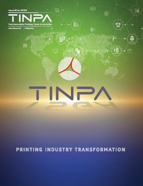 TINPA Magazine No.83