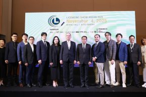 ร่วมพิธีเปิดงาน Licensing Show ASEAN 2025