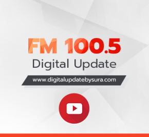 FM 100.5 14/7/2013