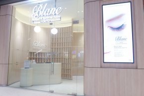 ซาลอนต่อขนตา Blanc สาขาเซ็นทรัลบางนา