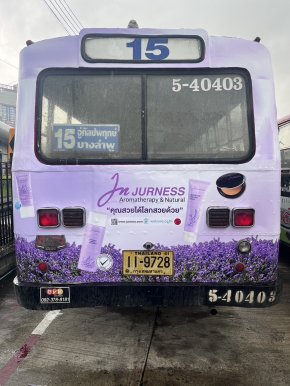JURNESS Bus Advertising
