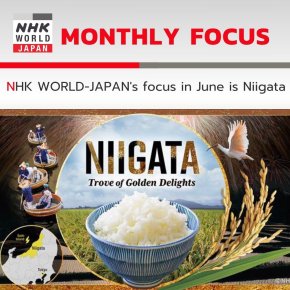 NHK recommended program June 2025
