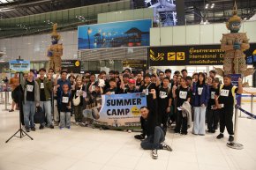 Summer Camp 1 Apr - 1 May 2026