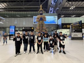 Winter Camp 3-25 OCT 26