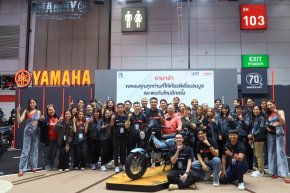 ยามาฮ่ากวาดยอดขาย 583 คันในงาน BIG MOTOR SALE 2025