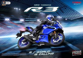 ยามาฮ่าเปิดตัวใหม่! NEW YAMAHA R3  R / WORLD IS CALLING(copy)