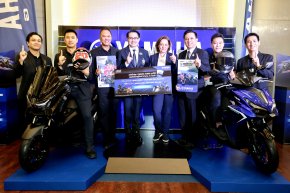 ยามาฮ่า จัดเต็มสิทธิพิเศษ ตอบรับ ไทยต่อสัญญาโมโตจีพี