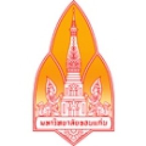 เครื่องแบบ มหาวิทยาลัยขอนแก่น