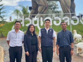 ต้อนรับผู้ตรวจราชการกระทรวงพาณิชย์ เยี่ยมชมสวนเดอลอง พัทลุง ยกระดับสินค้าท้องถิ่นสู่แหล่งท่องเที่ยวอันดับหนึ่ง