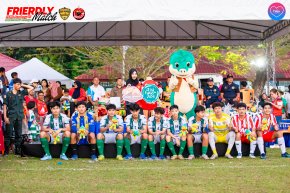 สวนเดอลอง พัทลุง ร่วมสนับสนุนการแข่งขันฟุตบอลกระชับมิตรระหว่าง ทีมหมอนทองวิทยา Vs ชมรมฟาหริด อะคาเดมี่ 