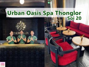 Urban Oasis Spa Thonglor
