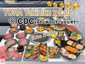 TORA Yakiniku x Cafe CDC