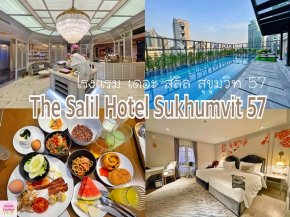 The Salil Hotel Sukhumvit 57