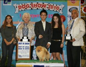 AMPO MALL Thailand Championship Dog Show 1-2 May 2010