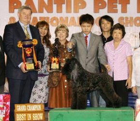 PANTIP PET EXPO & NATIONAL DOG SHOW 2010