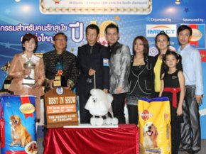 THAILAND INTERNATIONAL DOG SHOW 2011