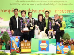 KORAT DOGS CLUB CHAMPIONSHIP SHOW 2011