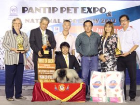 PANTIP PET EXPO & NATIONAL DOG SHOW 2012(AB2)