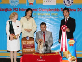 Bangkok FCI International Championship Dog Show 2012(AB1)