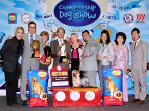 The Mall Championship Dog Show 3/2012(AB3)