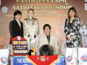 PANTIP PET EXPO & NATIONAL DOG SHOW 2012(AB1)