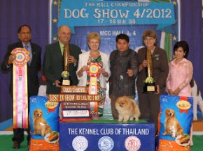 The Mall Championship Dog Show 4/2012(AB4)