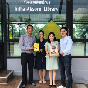 บุ๊คโดสร่วมกับ SE-ED แนะนำเสนอระบบ E-library