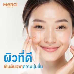 7 พฤติกรรมต้องเลี่ยง ถ้าไม่อยากรูขุมขนกว้าง(copy)