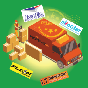 Delivery