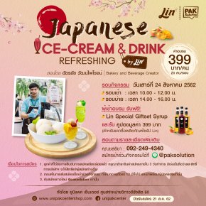 JAPANESE ICE-CREAM & DRINK REFRESHING WORKSHOP