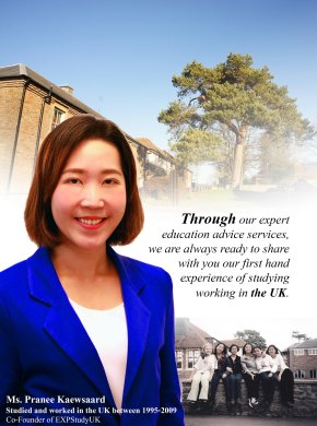 Consultation for UK University Pathways