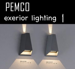 แคตตาล๊อก PEMCO exterior lighting โคมภายนอก