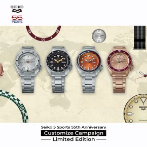 SEIKO 5 SPORTS 55th Anniversary