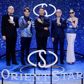 ORIENT STAR เปิดตัว Mechanical Moon Phase M45 Limited Edition