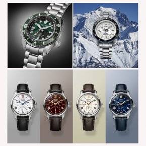 SEIKO First set of New Model 2023