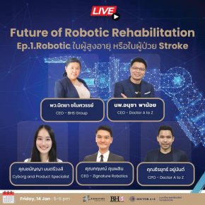 Future of Robotics in Rehabilitation