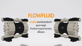 Air-Operated Double Diaphragm Pumps (AODD Pumps)