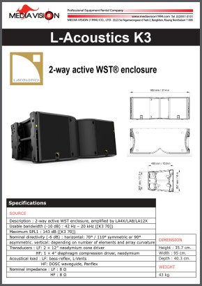 L-ACOUSTICS K3