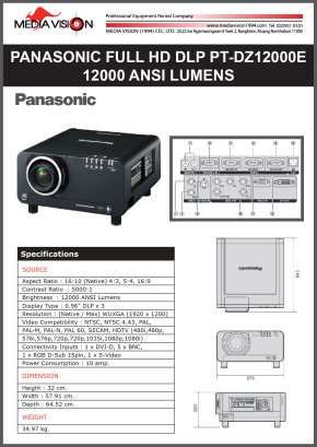 PANASONIC LASER PROJECTOR PT-RW930 10000 LUMENS