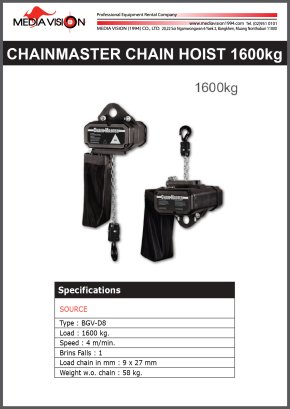 CHAINMASTER CHAIN HOIST 1600KG
