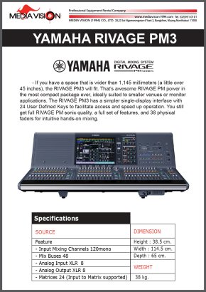 YAMAHA RIVAGE PM3