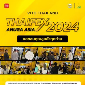 VITO THAILAND would like to thank all customers.