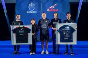 ยามาฮ่าสนับสนุนต่อเนื่องทีมบุรีรัมย์ ยูไนเต็ด และทีมบุรีรัมย์ ยูไนเต็ด อีสปอร์ต ร่วมเสริมทัพนักกีฬาคว้าชัยระดับโลก