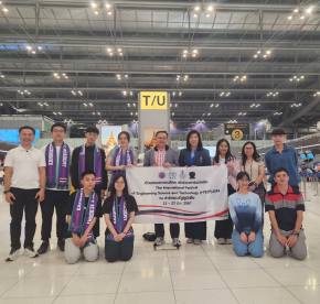 NSM ร่วมกับ สมาคมวิทย์ฯ ส่ง 3 ตัวแทนทีมเยาวชนไทย ร่วมชิงชัยการประกวดโครงงานวิทย์ฯ ระดับนานาชาติ I-FEST 2024 ที่ สาธารณรัฐตูนิเซีย
