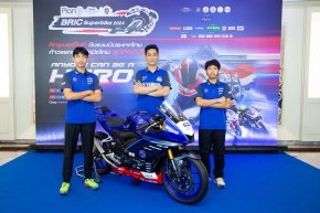  ยามาฮ่าส่ง 2 นักแข่งดาวรุ่ง   ลุยศึกการแข่งขันรถจักรยานยนต์ทางเรียบชิงแชมป์ประเทศไทย 2024 
