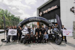 ฮาร์ลีย์-เดวิดสัน ร่วมจัดกิจกรรม Amazing Thailand x Harley-Davidson ชวนสัมผัสเสน่ห์ภาคใต้ จุดหมายปลายทางสำหรับไบค์เกอร์สายท่องเที่ยว