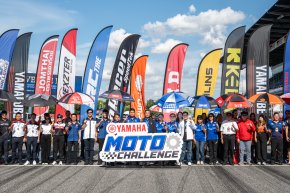 ยามาฮ่าระเบิดศึก 2 ล้อสายอาชีวศึกษา เปิดฤดูกาล YAMAHA MOTO CHALLENGE 2026 Season 11